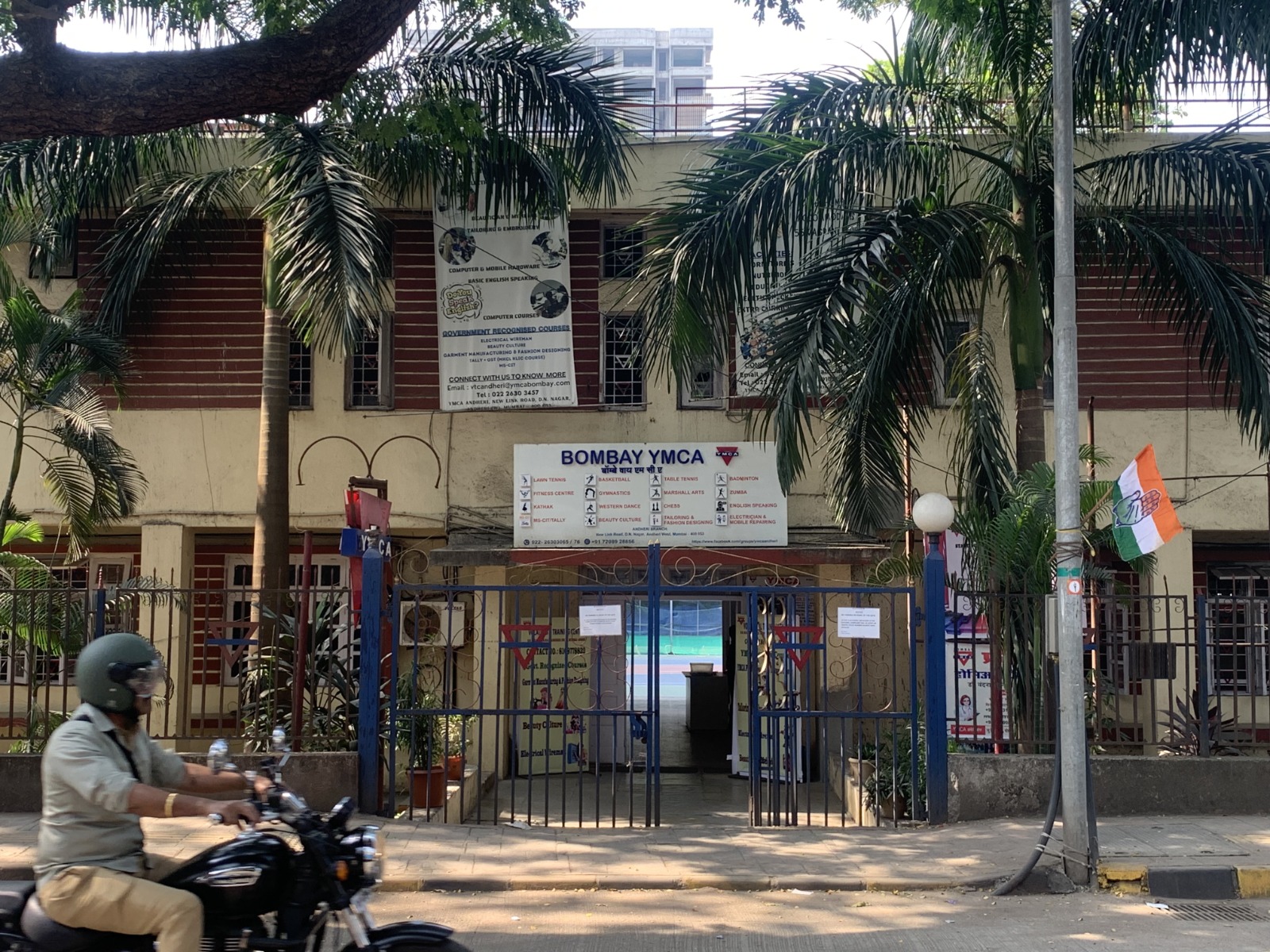 Shri Balwantrai Parekh Kumar Shala